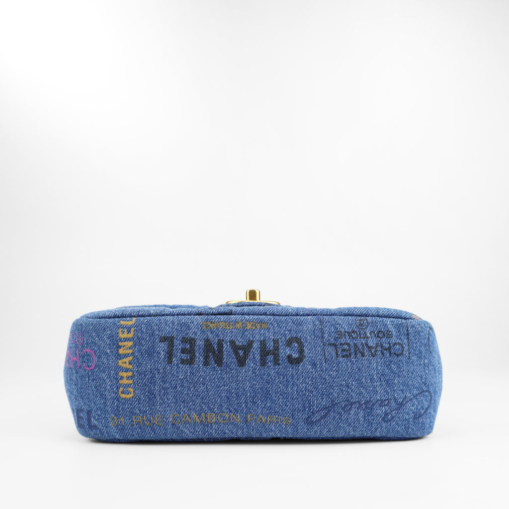 CHANEL LIMITED EDITION DENIM MOOD SMALL FLAP