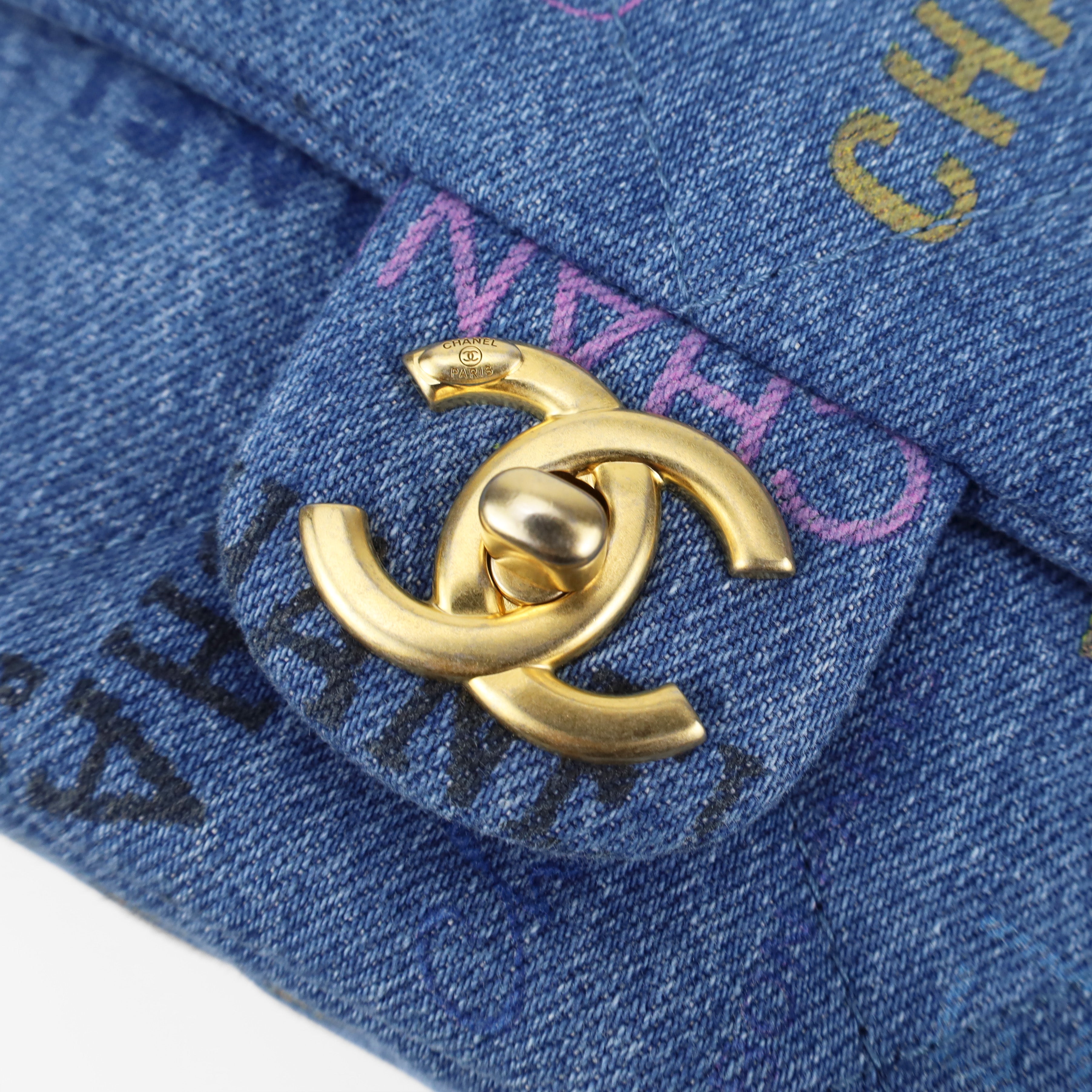 CHANEL LIMITED EDITION DENIM MOOD SMALL FLAP